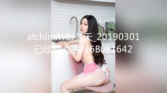 afchinatvBJ冬天_20190301已经12点编号6B0E1642