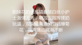 【上】贱狗抬起屁股 求爸爸插进来～