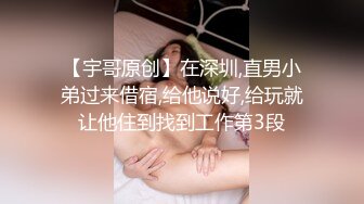 做0篇健身房18岁迷弟首次X射