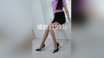 情趣酒店绿叶房摄像头偷拍城中村拆二代胖哥和女朋友开房女友体贴的给他舔蛋吹箫口爆