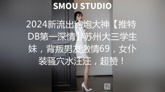 【破解摄像头】鸡店内漂亮妹子热情服务的展现，木板隔了起来，两个鸡婆卖力口爆！