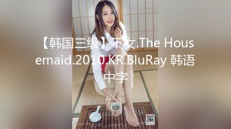 2023新黑客破解美容院监控摄像头偷拍阴部剃刀刮毛激光让 少妇外阴变少女粉嫩术逼逼看不停 (3)