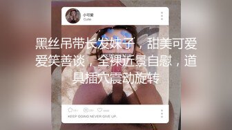 白虎女友国庆无套3P被肌肉猛男暴肏内射