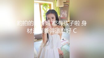 【首发推荐】国产AV佳作MD0069-超人气女优吴梦梦激情演绎爆乳肉便器 被痴汉尾随迷奸多人轮番上阵泄欲