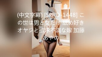 [355OPCYN-107] ねね 2