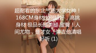 【香蕉视频】xjx-0160 下药迷奸jk学妹-小熊奈奈