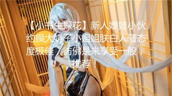 半糖主播【不骚不要钱哔婢女卡】福利视频 (5)