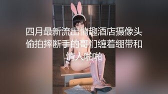 大神街头闲逛看到美女走不动了 苦守必须看看她的鲍鱼