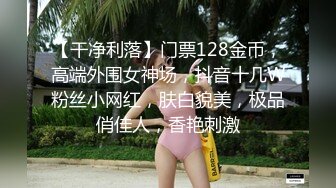 香港人妻【Sexcat07】NTR劇情-3大creator房产外野战实录，十分淫乱，个个身材超棒，绝对是美女!