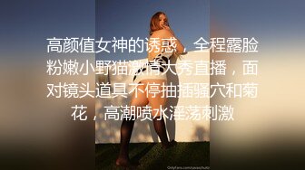 漂亮短发妹子诱人肥逼浴室洗完澡道具自慰，毛毛浓密掰穴特写，震动棒假屌双管齐下，上位骑乘抽插高潮出白浆