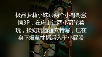 在家操红色睡衣漂亮少妇 看骚表情应该极舒爽 逼毛超级浓密 最后颜射一脸 兄弟你这是多久的存货