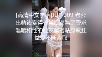 球衣美女大战头套男！柔软粉嫩奶子！抓起大屌吸吮，口活超级棒，后入爆插，从下往上视角特写