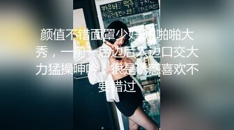 颜值不错面罩少妇3P啪啪大秀，一前一后边后入边口交大力猛操呻吟，很是诱惑喜欢不要错过