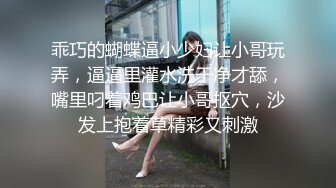 短黑jk妹晋江高颜值女神晓晓极品身材各种制服丝袜啪啪口活超级棒