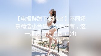 出差半個月沒幹到極品大奶女友.回家立馬操翻天