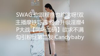 高清无水印激情美少女情趣网袜女仆装深喉啪啪