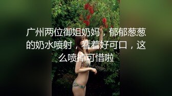 极品苗条睡衣小姐姐躺在床上一动不动享受爱抚揉捏，笔直美腿浑圆翘臀白皙性感真是尤物啊不停操穴