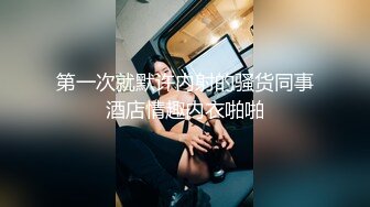 名门夜宴CD系列偷拍3个妹子裙底橙色jk美女白丝过膝袜透明内裤+手拿鲜花的小姐姐白色透明纸内裤可爱性感