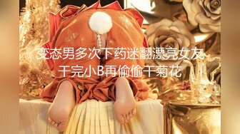 ZYC舞蹈生小帅哥-被寸头大鸡巴攻狂操-19分钟完整版