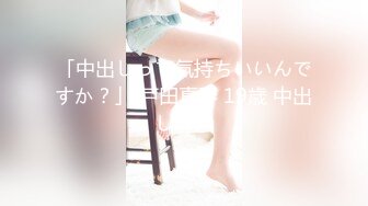 【经典电信大楼蹲厕正面全套】这期不少美女，尿尿声音好听极了（原档1080P第三期) (6)