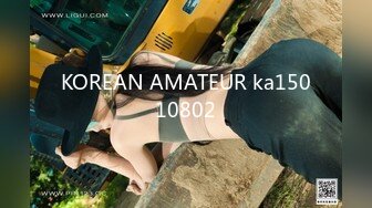 KOREAN AMATEUR ka15010802