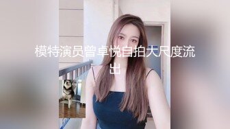 大奶高中美眉 停不要拍了 你还没高潮 我不知道什么是高潮 我不要了你好了没有不要射进去 被小哥无套输出操的逼说痛肿了