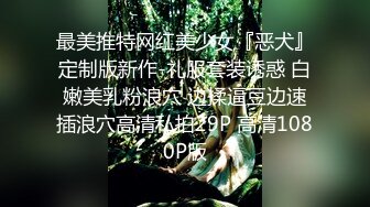 (醉酒性侵) (上集A) 家访体育生直男喝醉晕睡见色起意偷偷性侵无套开苞N次激射