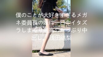 呻吟嗲嗲新人美女和炮友开房激情啪啪，特写口交舔屌吸蛋蛋，掰穴插入细腰大屁股骑乘，上下套弄后入性感美臀