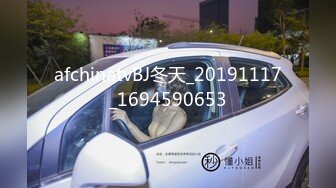 afchinatvBJ冬天_20191117_1694590653