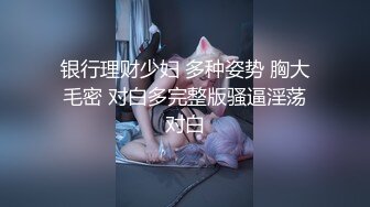 情色主播 随便问问是谁