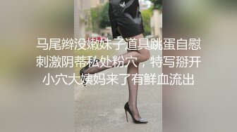 (探花新片 瘦子探花梦幻馆_约操人妻骚御姐，穿开档丝袜来的，翘起肥臀太骚了，肉肉身材爆操