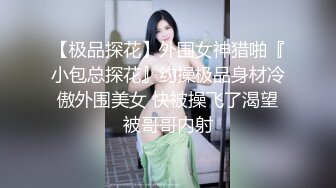 heyzo 1225 他人妻味～華奢な熟女のよがり声～ 郡司結子