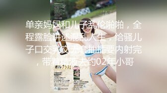 抖音网红私密视频新集合