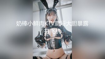 10小时核弹！发育极好的36D大奶美少女！【豆奶豆奶】 (2)