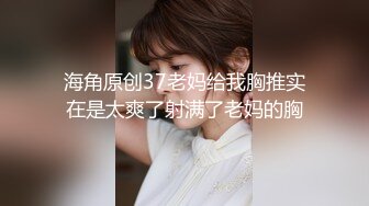 新流出 学校女厕偷拍漂亮的小美女 人美B更美