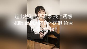 两个颜值颇高的拉拉女同在房间互舔互抠，还给对方看手上抠出来的白带