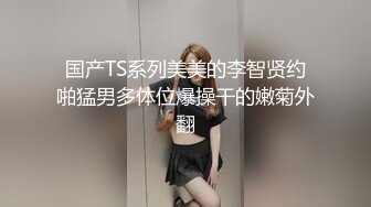 知名女神〖玩偶姐姐〗闺蜜『马苏儿』性警落入我的圈套被限制在秋千上干 内射流精 中文字幕