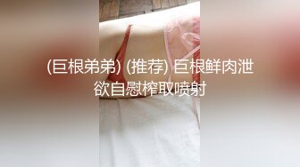 透明蕾丝薄纱热舞 (2)