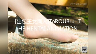 [出包王女同人]ToROUBru_ THE HENTAI ANIMATION