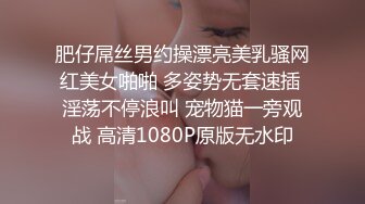 帶清純美乳女友到摩鐵無套抽插她.危險期只能體外射精