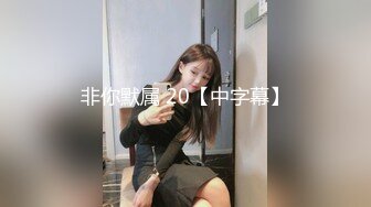 【OnlyFans】2023年6月约啪达人粉味芒果，炮王与多个妹子双飞群P3P，大奶少妇，娇小嫩妹，长腿御姐，艳福不浅 52