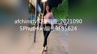 afchinatvBJ亚细亚_20210905PhutHon编号9F95624