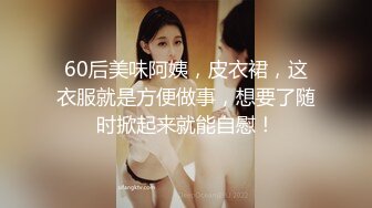 【全国探花】再约颜值不错粉衣妹子，调情一番口交大力猛操非常诱人，很是诱惑喜欢不要错过