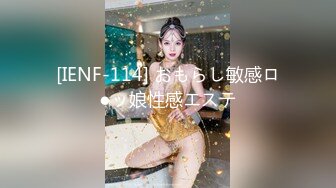 白裙少妇身材丰满撩人 极品翘臀软大奶子趴到身上爱抚亲吻，扶着鸡巴吞吸挑逗，吧叽吧叽骑上去进出浪吟