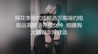 小奶猫戏精演绎醉酒顾客借着酒劲强搞酒店客房服务员对白精彩