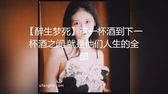 約炮小美女