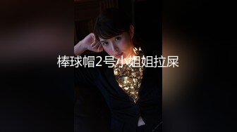 足疗店里护士服小姐姐 跳单自慰高潮不断一直抖动