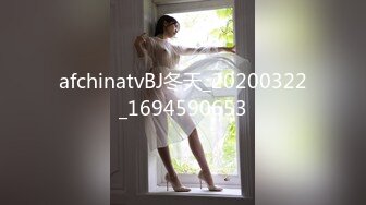 afchinatvBJ徐雅_20200118_1694590653