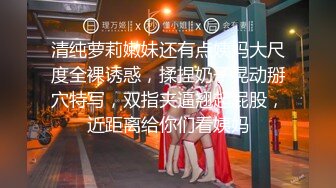 《百度云泄密》河北辛集反差婊子大奶王小宣与金主爸爸性爱视频