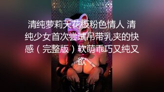 操黑丝高跟长腿人妻